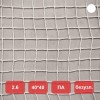 Сетка заградительная, яч. 40x40, Д=2,6 мм, белая, безузловая, полиамид (м2)