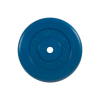 Диск обрезиненный "Стандарт" МВ Barbell 20 кг, синий, 31 мм