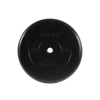 Диск обрезиненный "Атлет" МВ Barbell 20 кг, чёрный, 51 мм