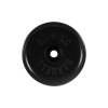 Диск обрезиненный "Евро-классик" МВ Barbell 25 кг, чёрный, 51 мм