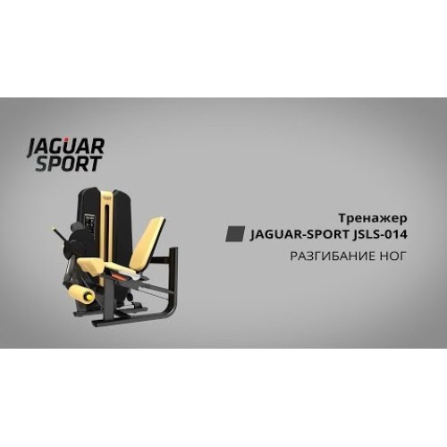 Разгибание ног JAGUAR-SPORT JSLS-014