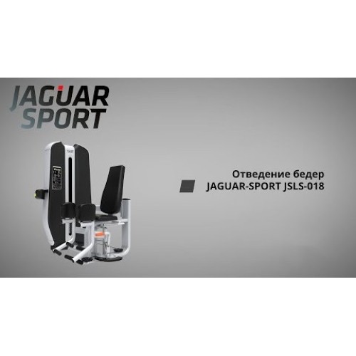 Разведение ног JAGUAR-SPORT JSLS-018