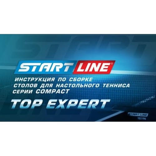 Теннисный стол Start line Top Expert Синий с сеткой