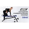 Скамья силовая универсальная DFC Pro Fitness D848