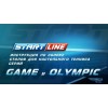 Теннисный стол Start line Game Outdoor BLUE с сеткой