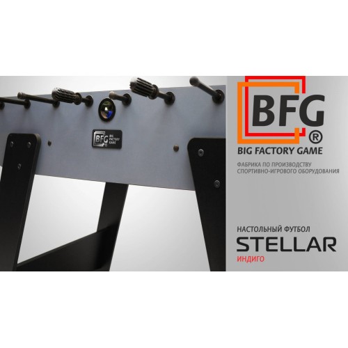 Настольный футбол / Кикер BFG Stellar (Индиго)