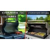 Газовый гриль CHIMERA ELITE 500: Технологическое превосходство в деталях