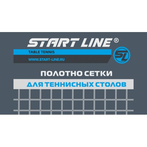 Полотно сетки для теннисного стола