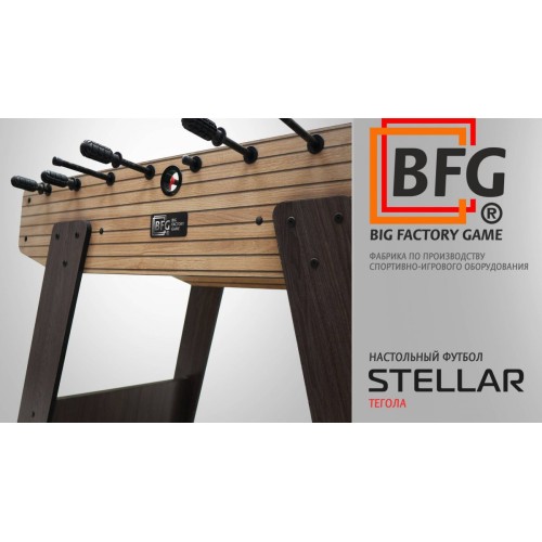 Настольный футбол / Кикер BFG Stellar (Тегола)