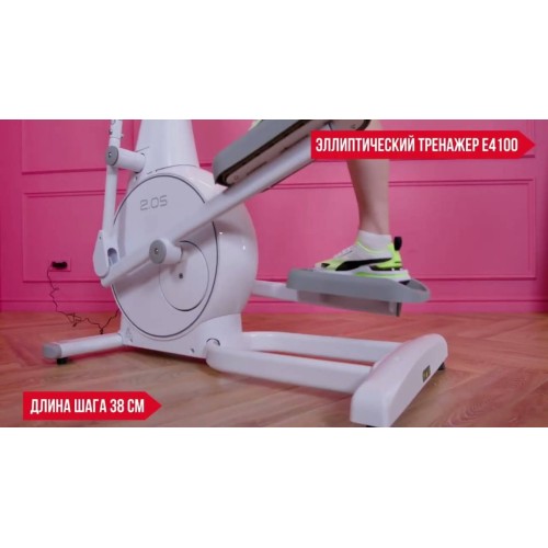 Эллиптические тренажеры c функцией степпера DFC Cardio E4100 и E4200  Elliptical trainer