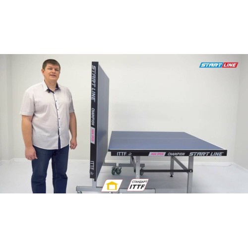 Теннисный стол Champion High Speed профессиональный стол для настольного тенниса!