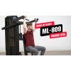 ОБЗОР Тренажера Жим от плеч BRONZE GYM PARTNER ML-809