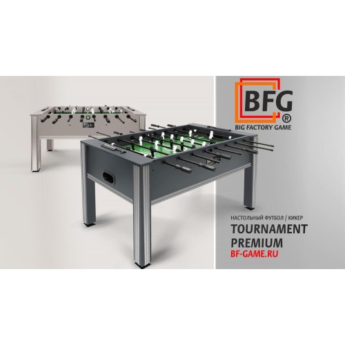 Настольный футбол Tournament Premium в цветах GRAPHITE и SOHO-dark
