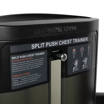 Дополнительная возможность увеличить нагрузку на 2.5 кг