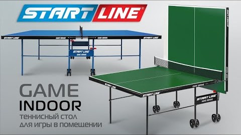 Теннисный стол Start line Game Indoor - оптимальный выбор теннисного стола для игры в помещениях